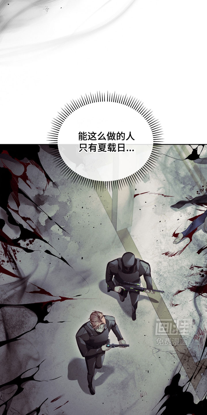第74话22
