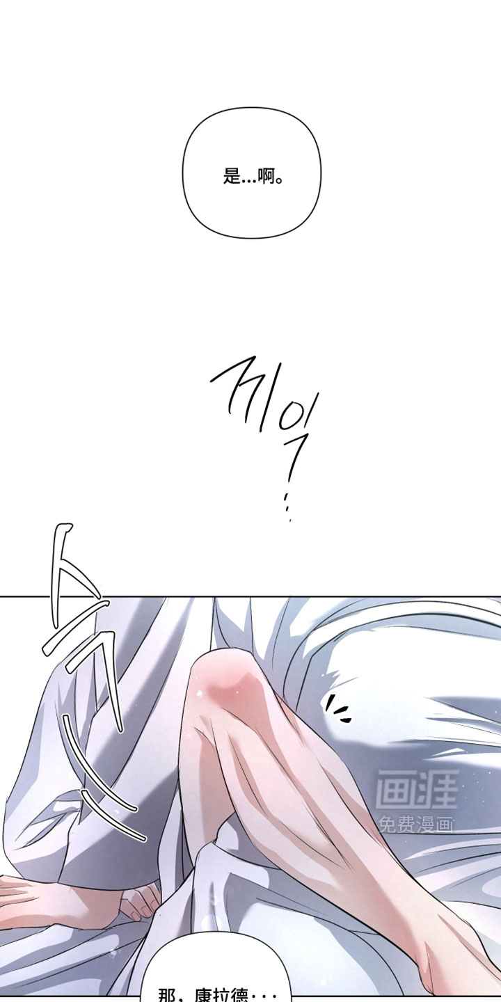 第125话22