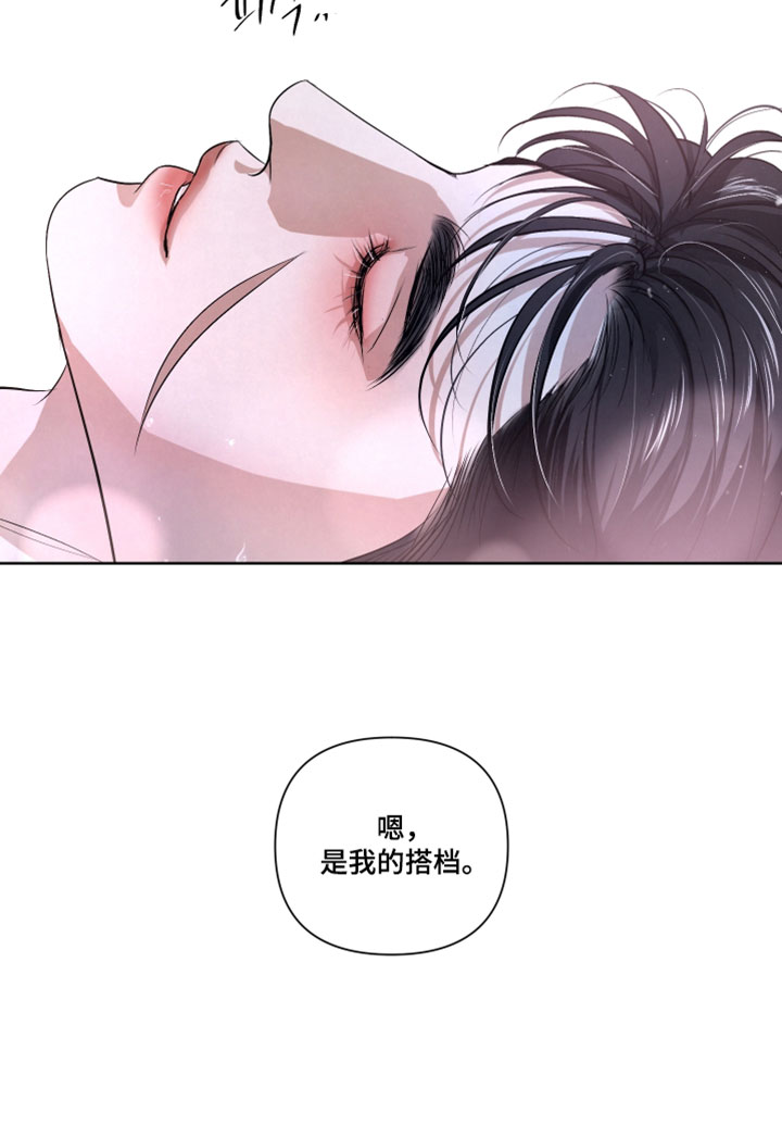 第125话29