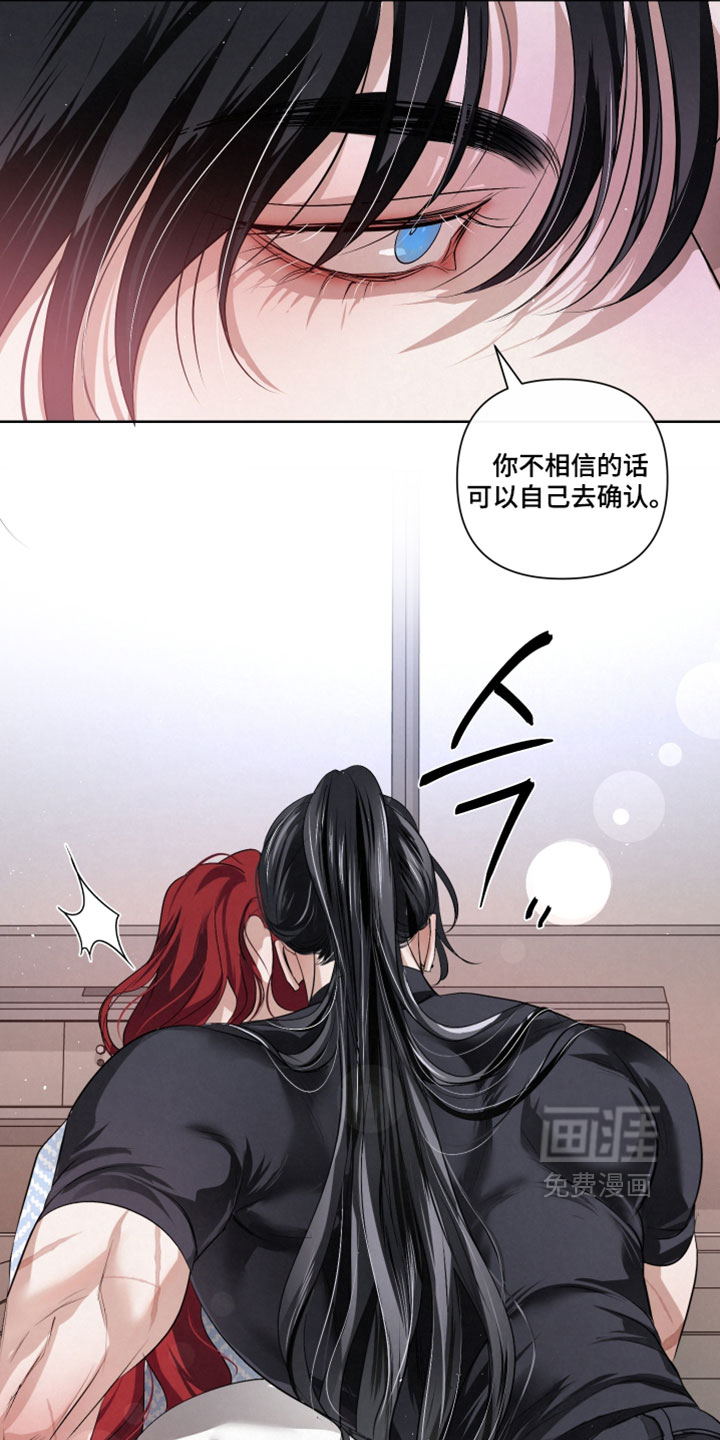 第125话9