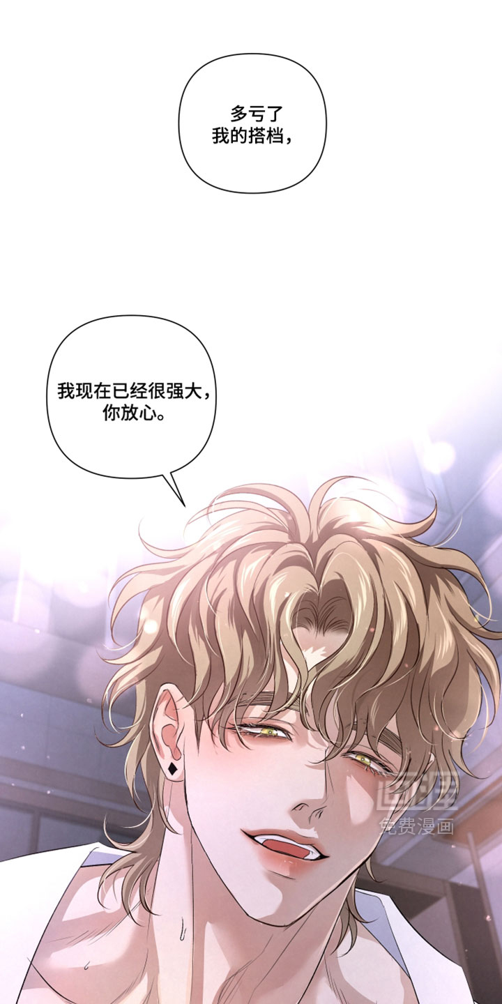 第125话27