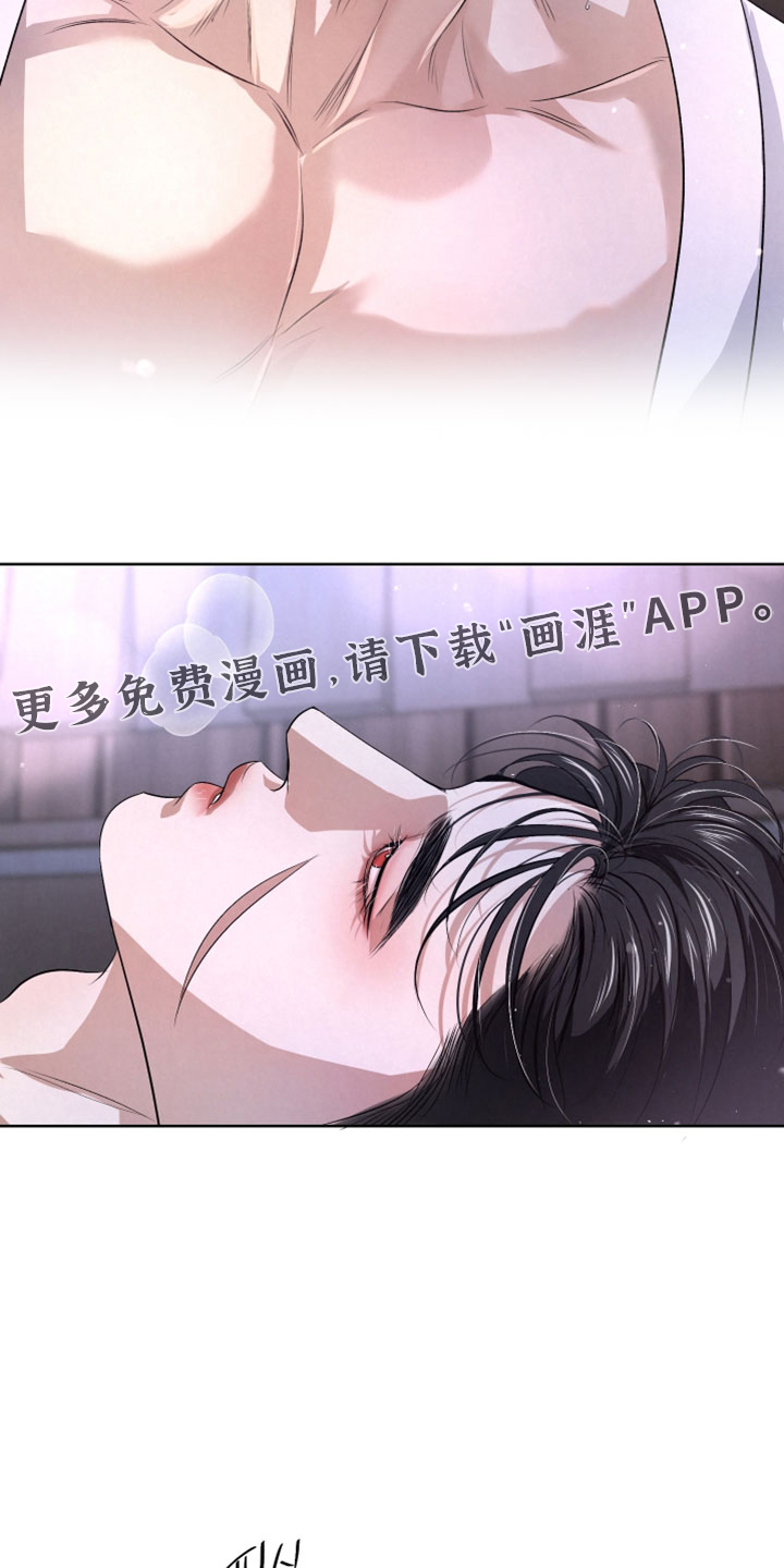 第125话28