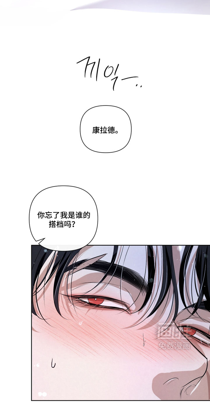 第125话26