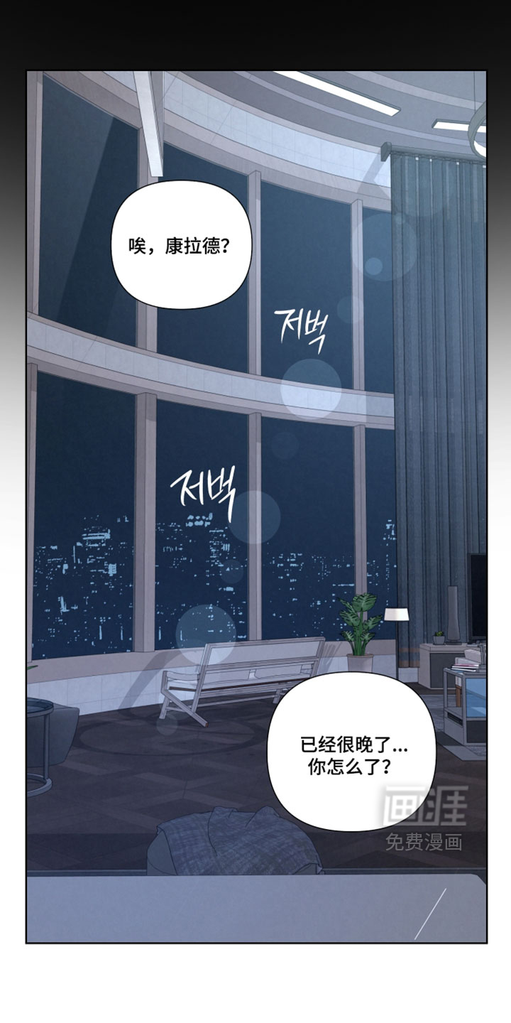 第125话13