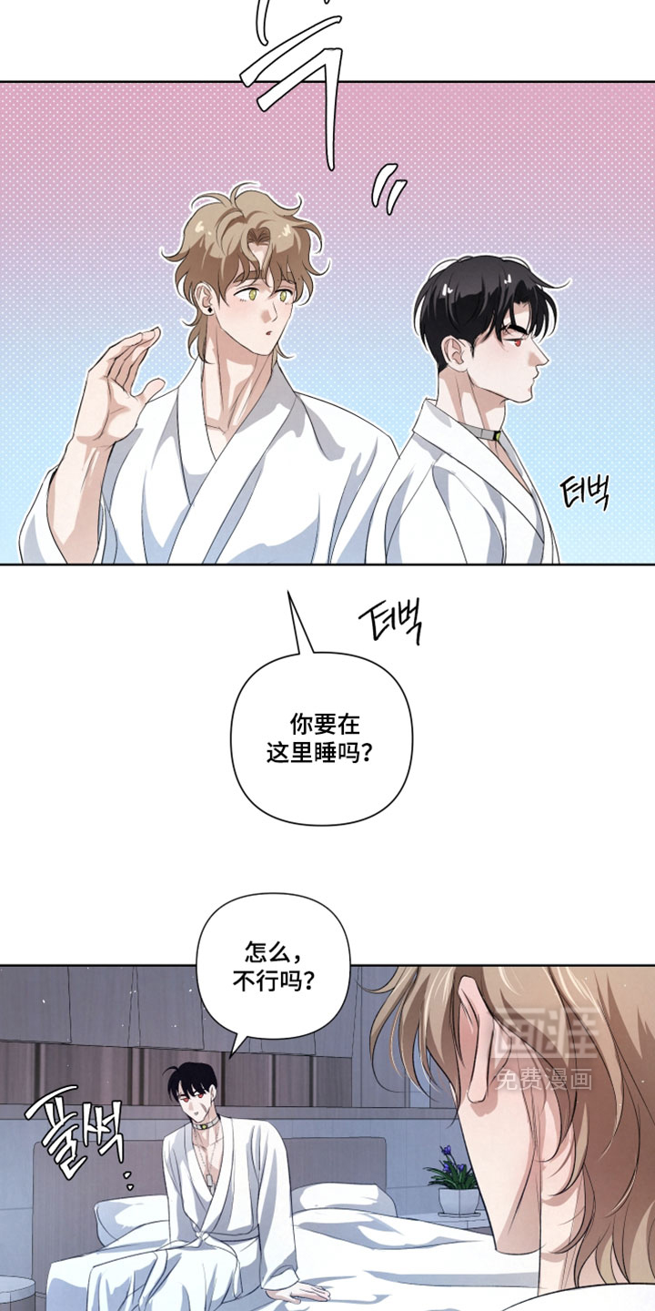 第125话16