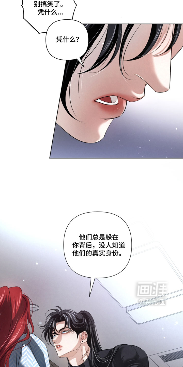 第125话3