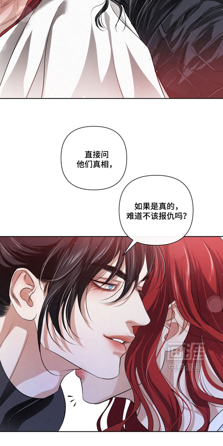 第125话10