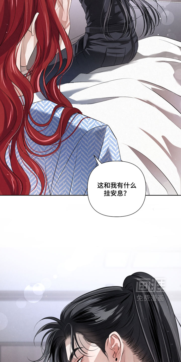 第124话2