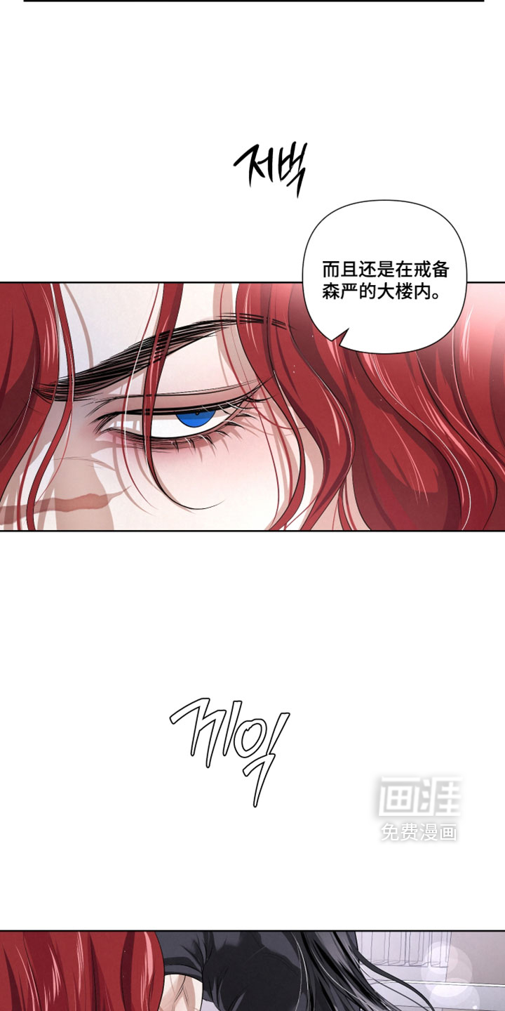 第124话1