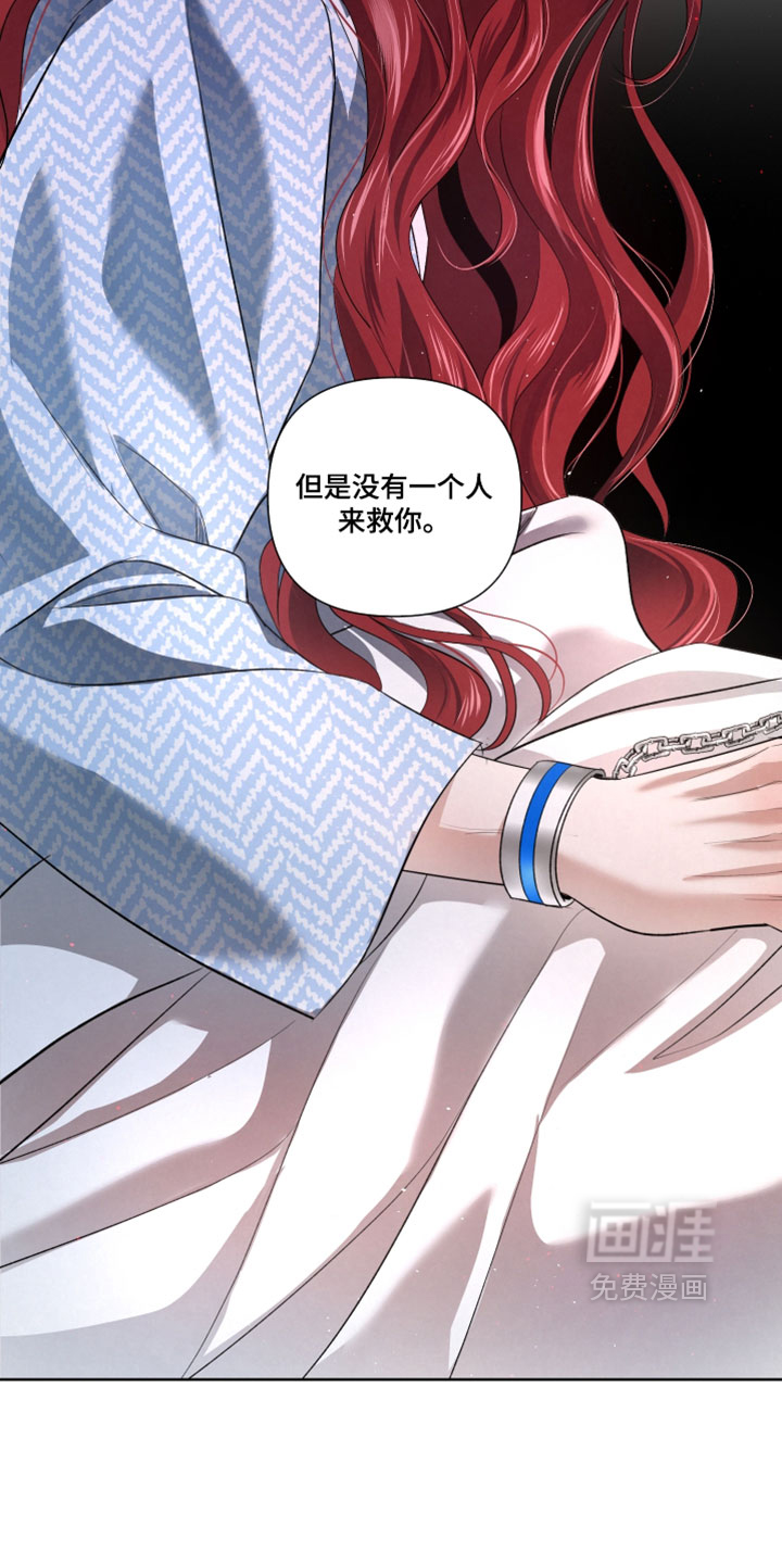 第124话5