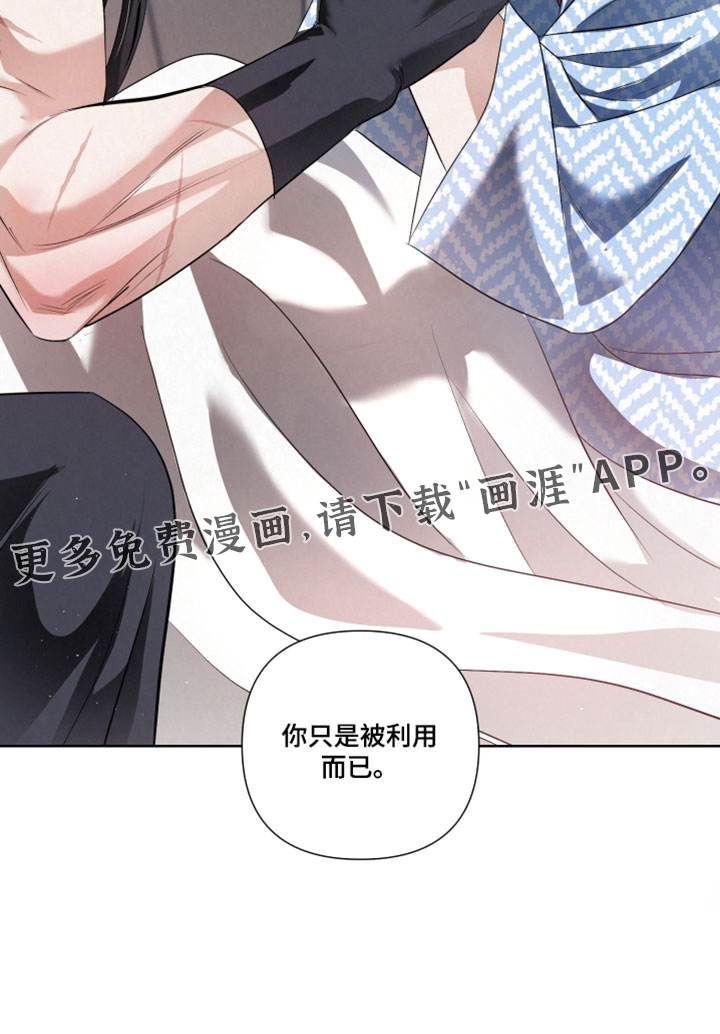 第124话18