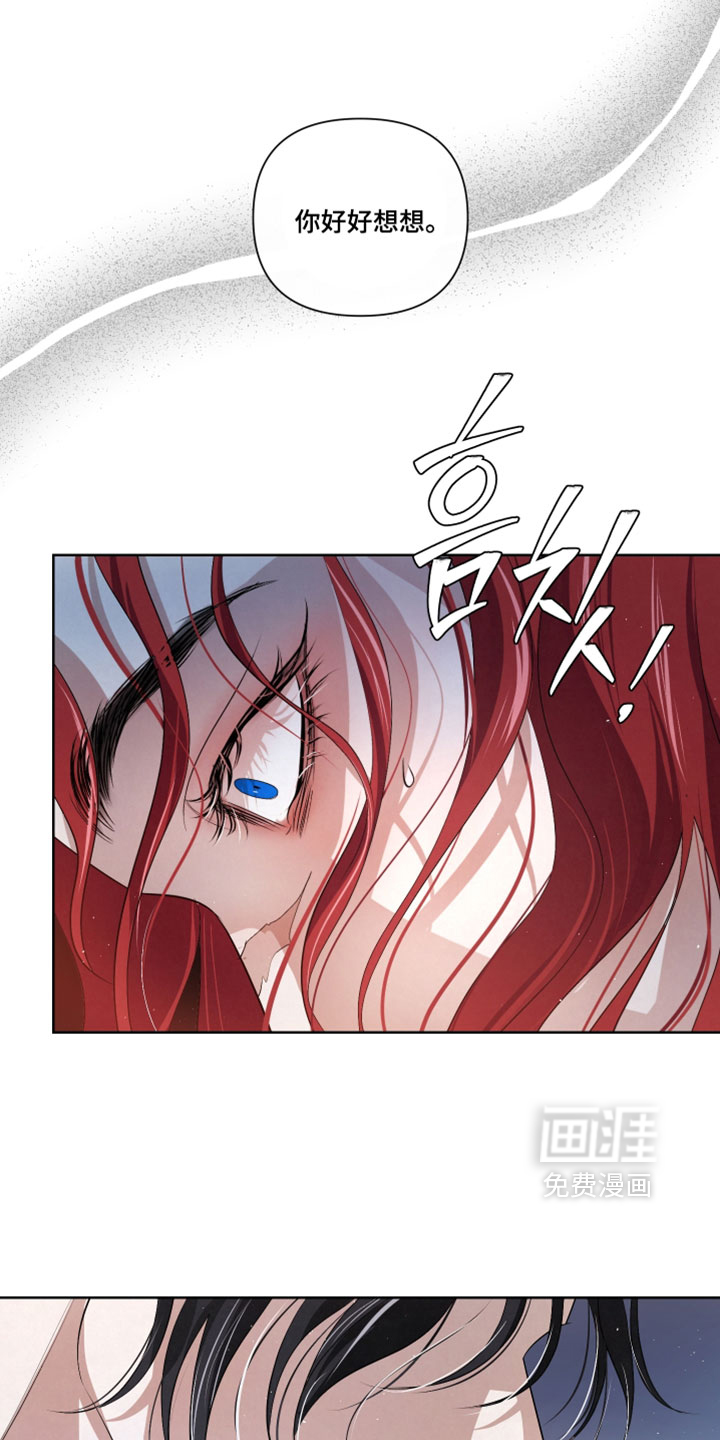 第124话13