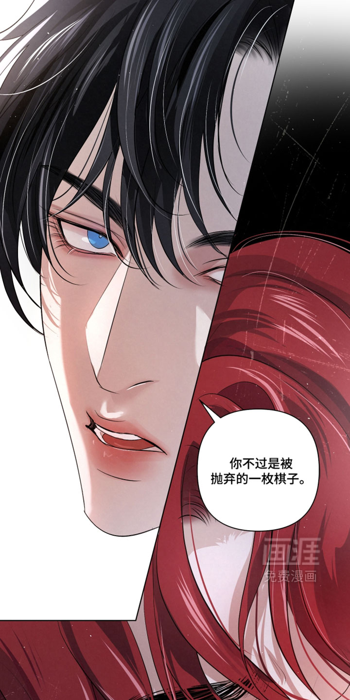第124话7