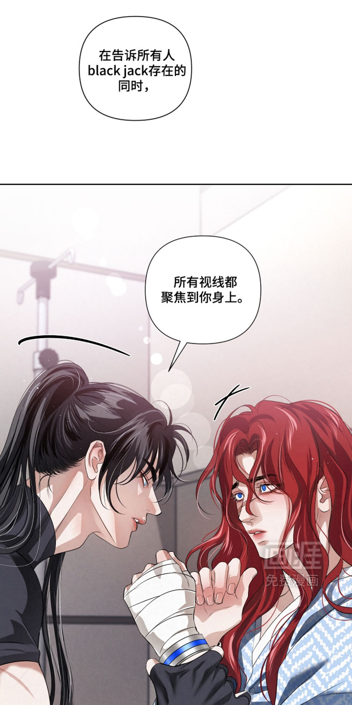 第124话17