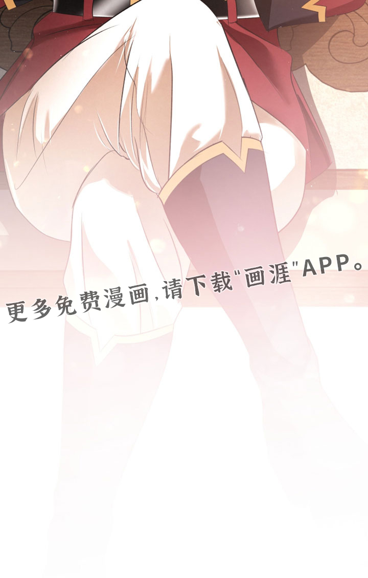 第123话30