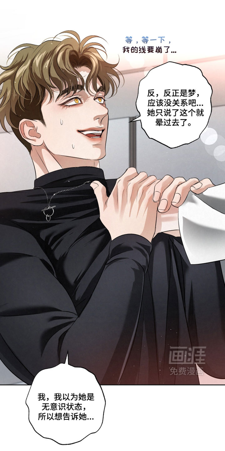 第123话0