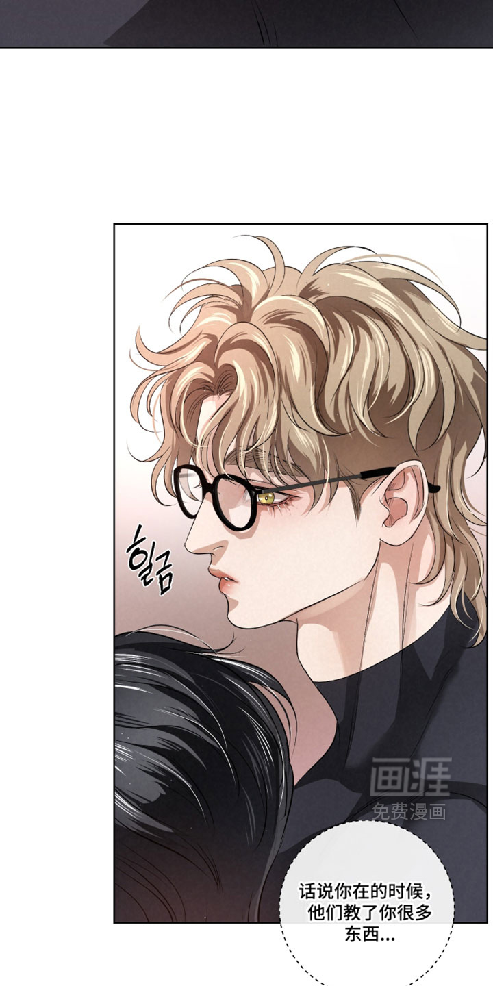 第123话22