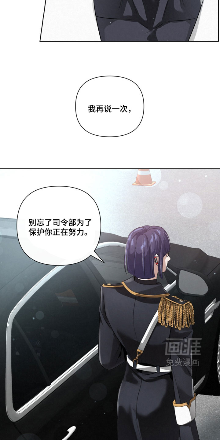第122话3