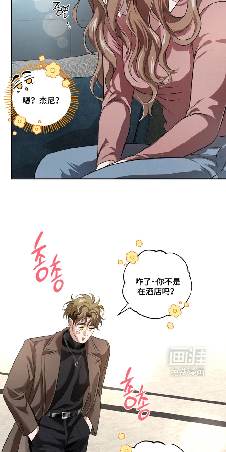 第122话10