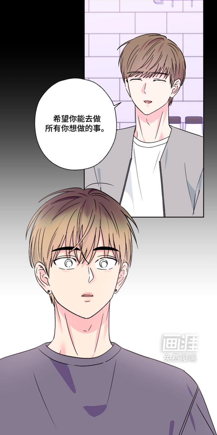 第146话10