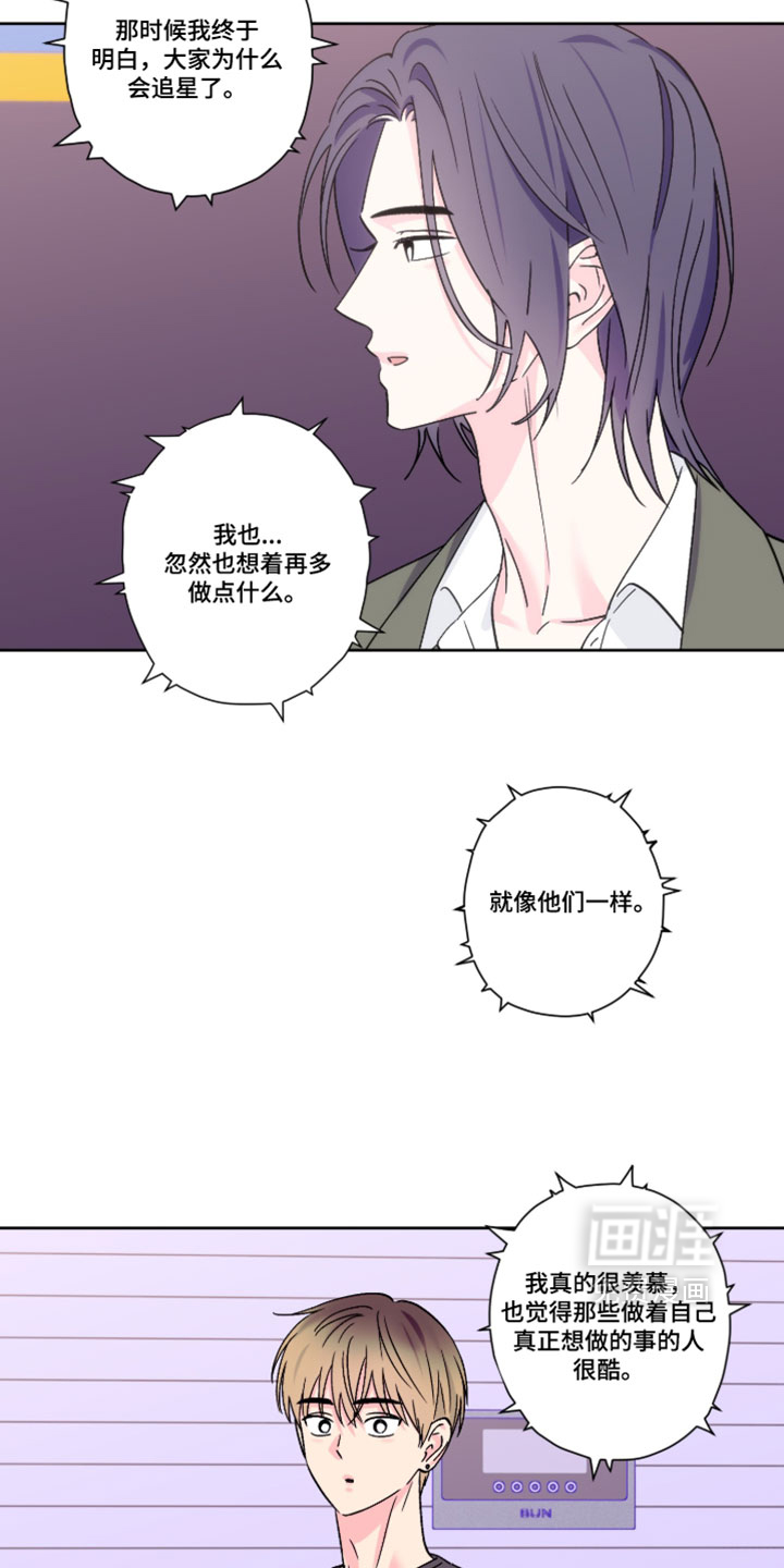 第146话3