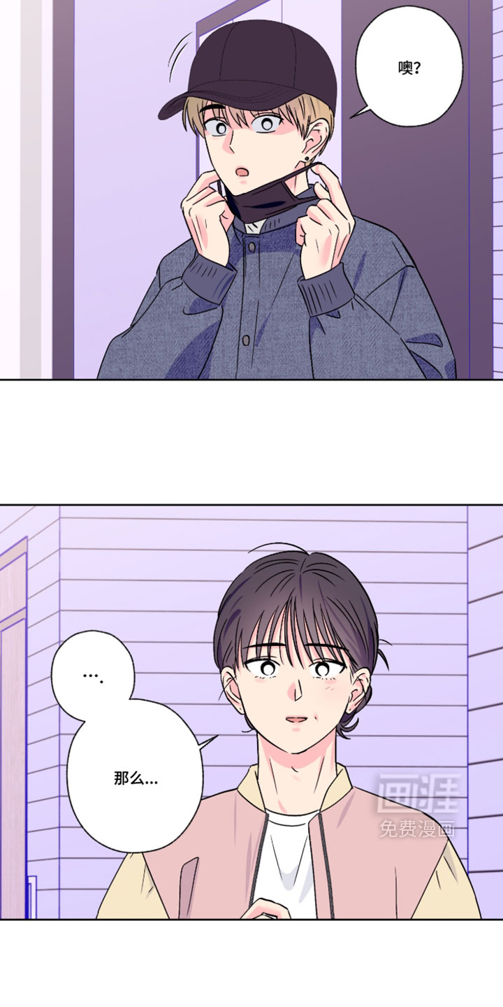 第146话16