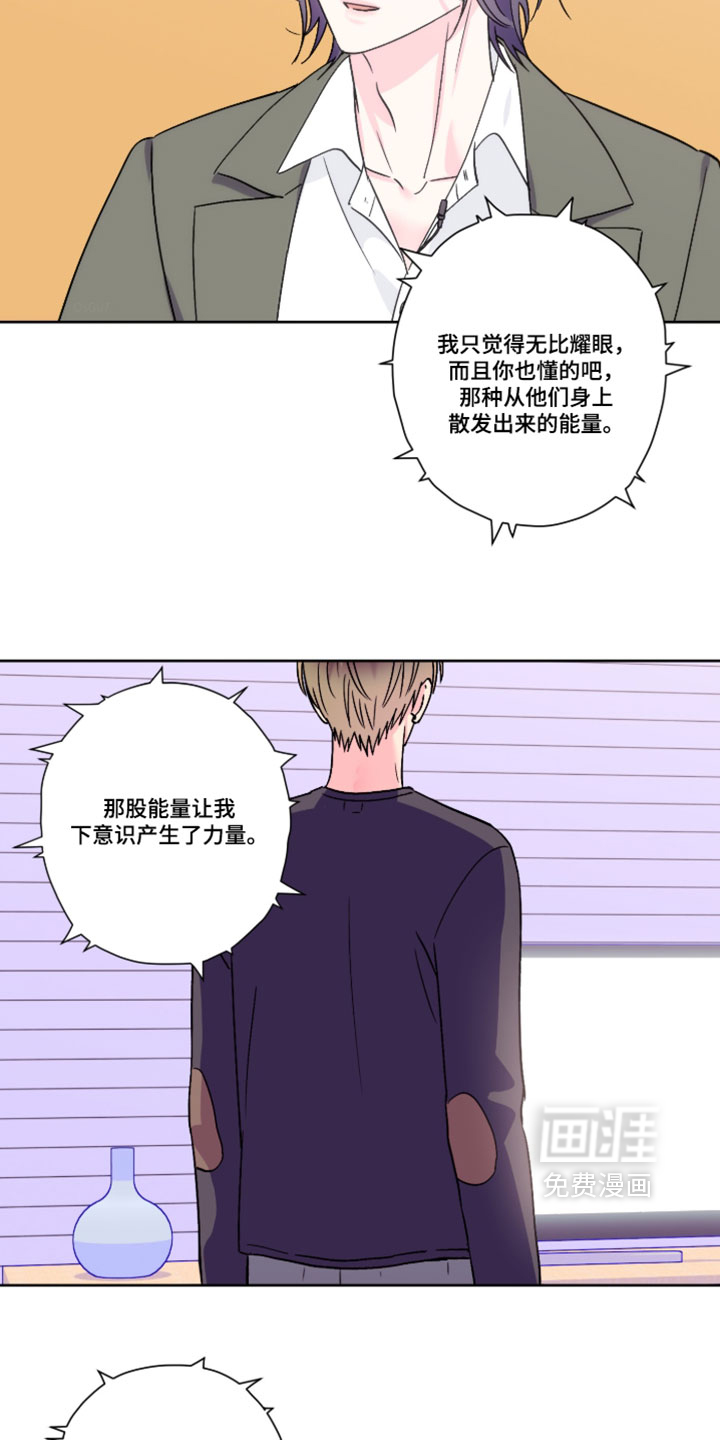 第146话2