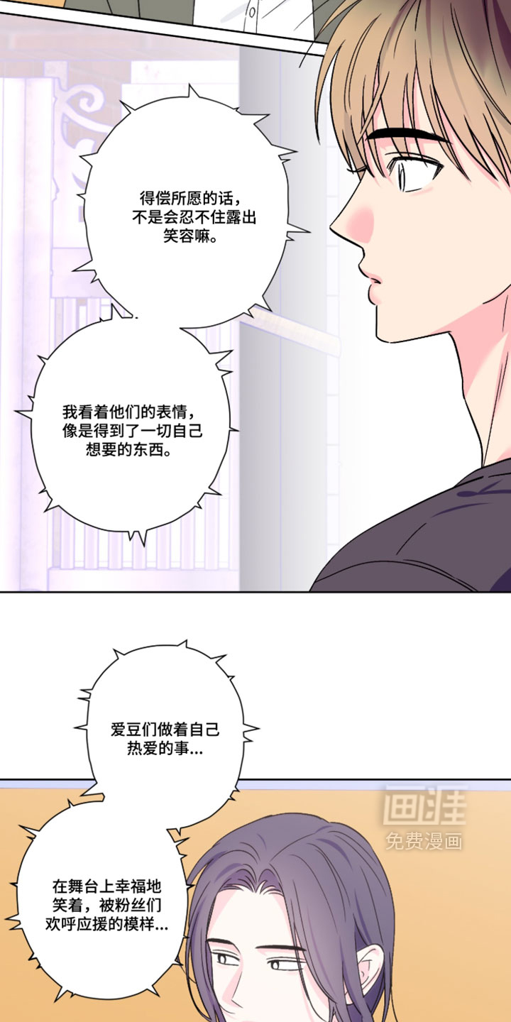 第146话1