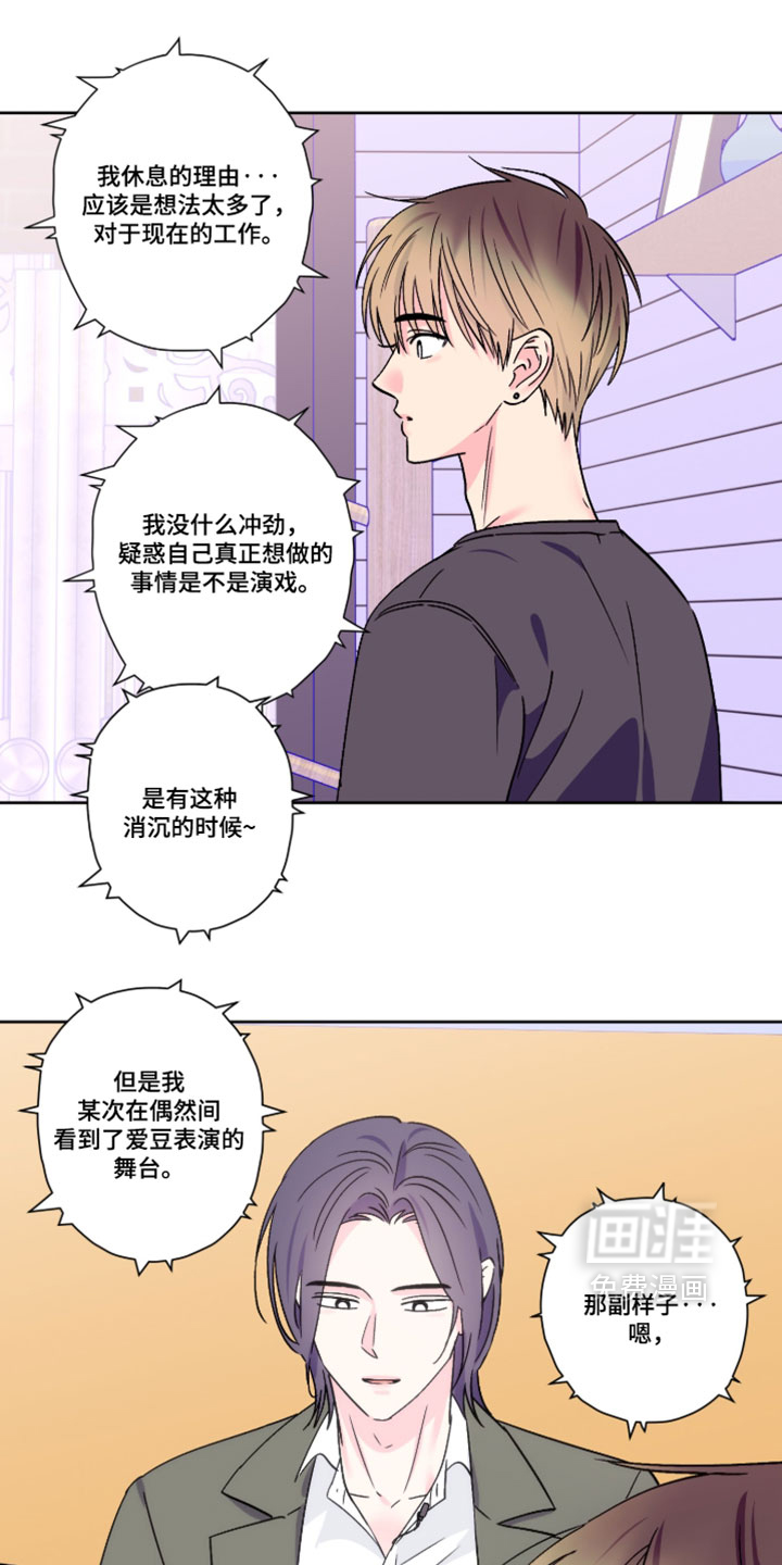 第146话0