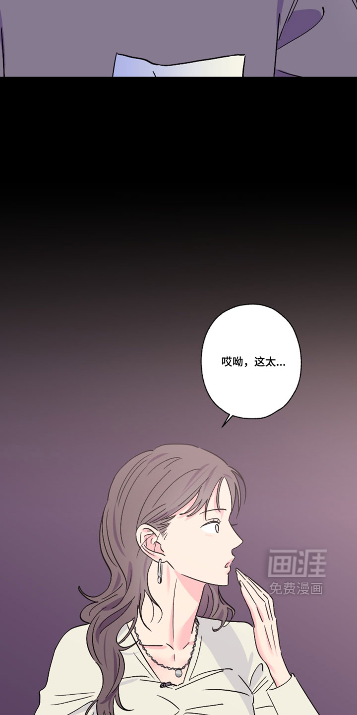 第146话11