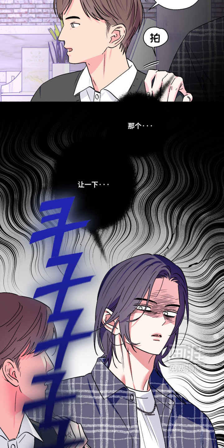 第145话3