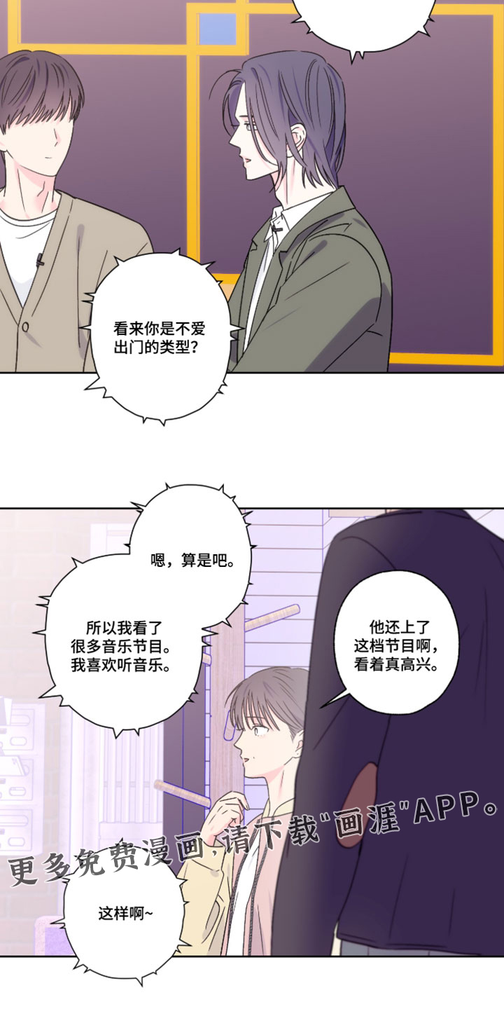 第145话17