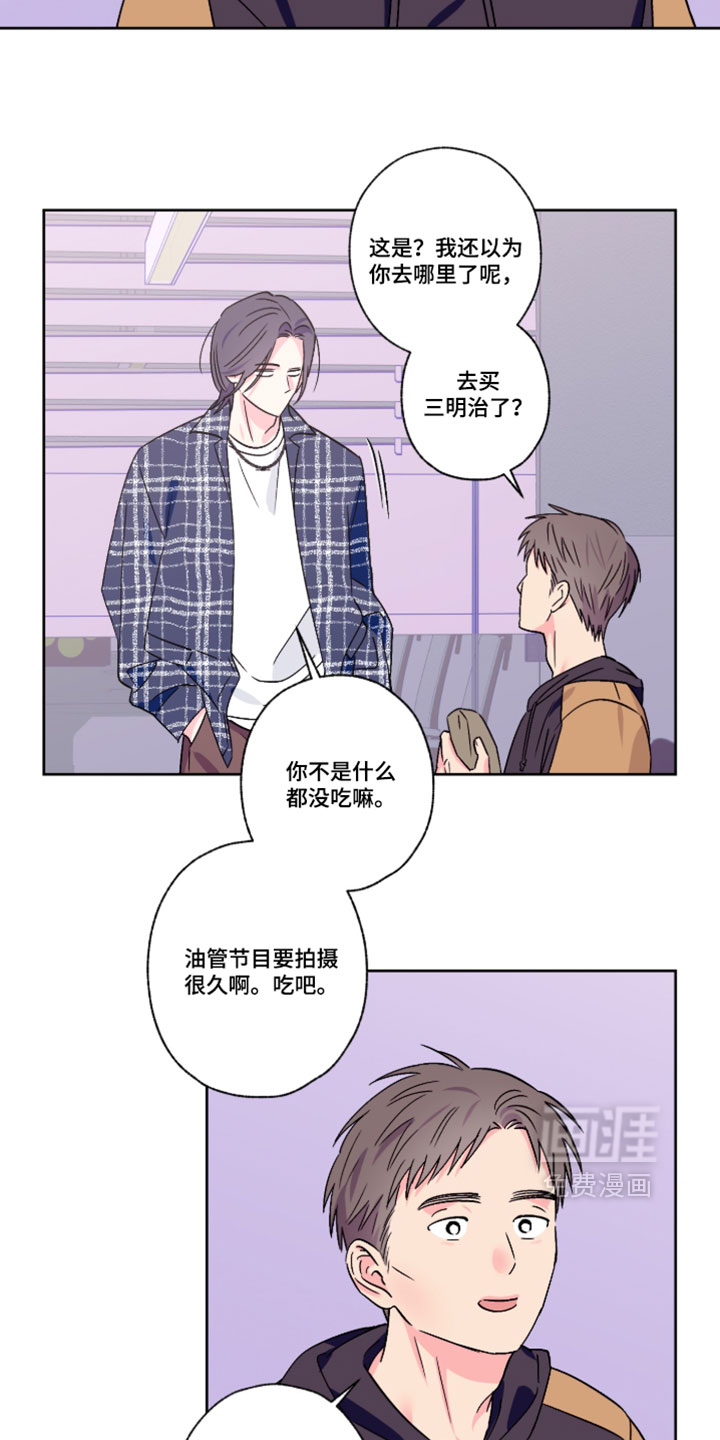 第145话7