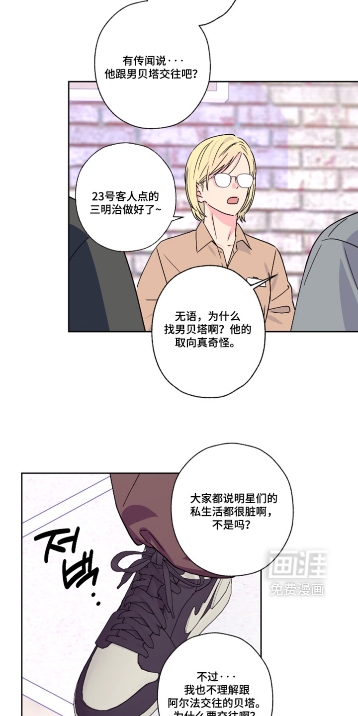 第145话1