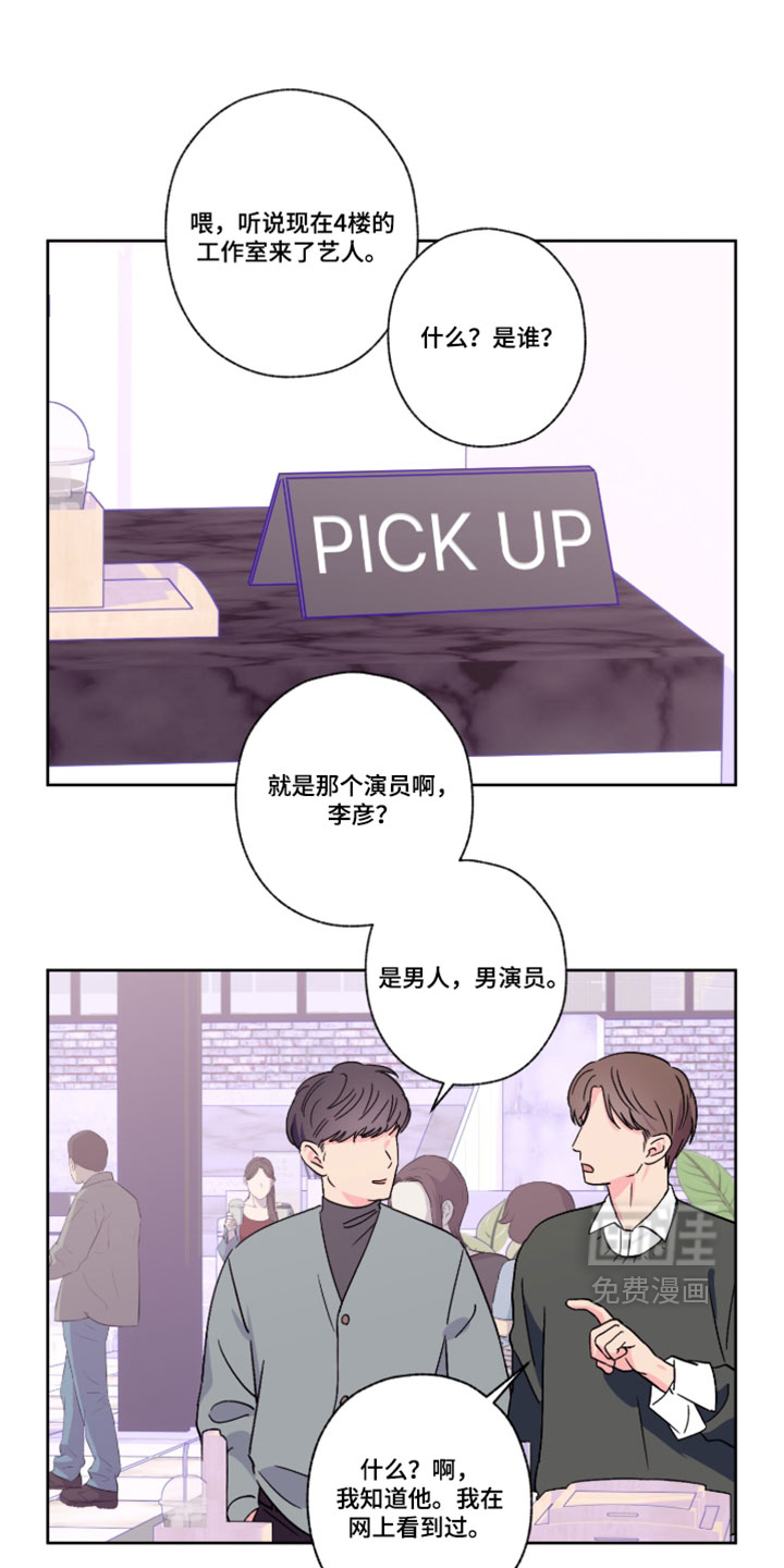 第145话0