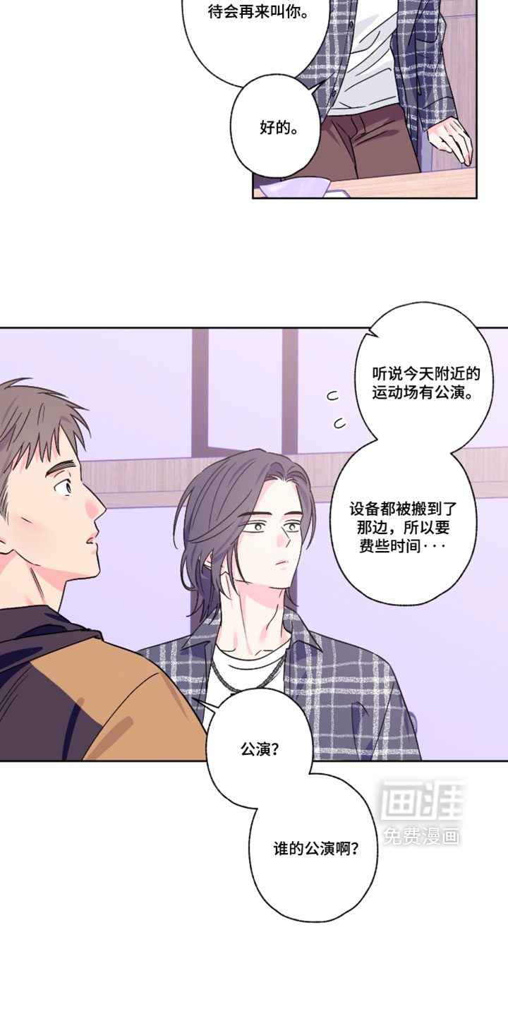 第145话12