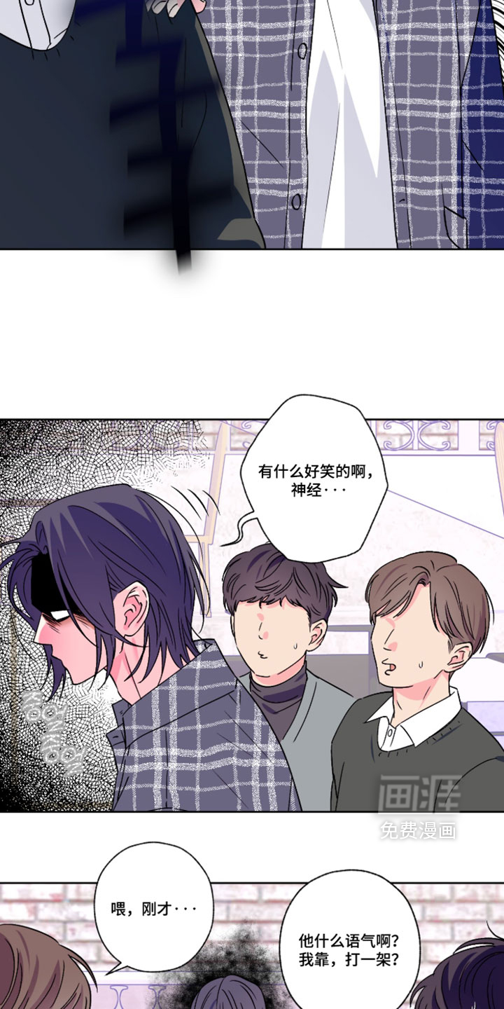 第145话4