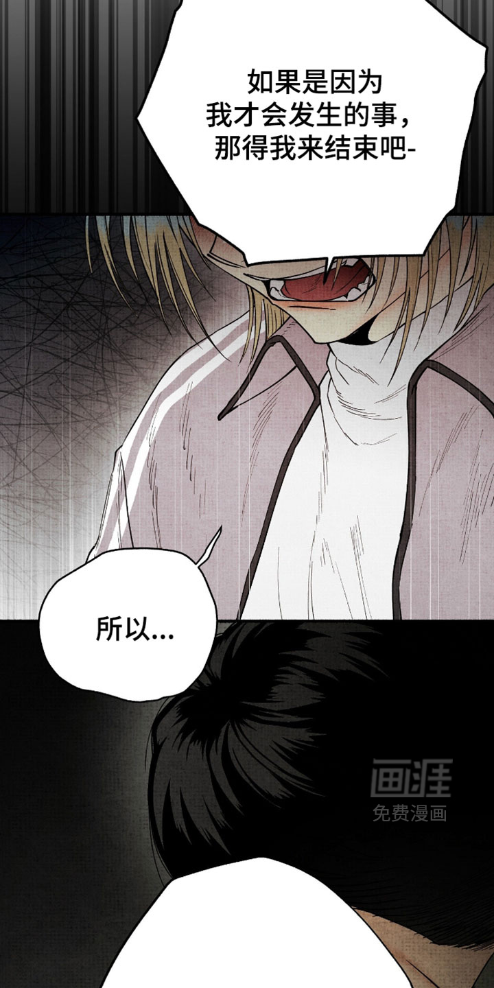 第56话2
