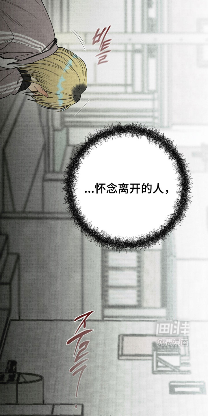 第56话9
