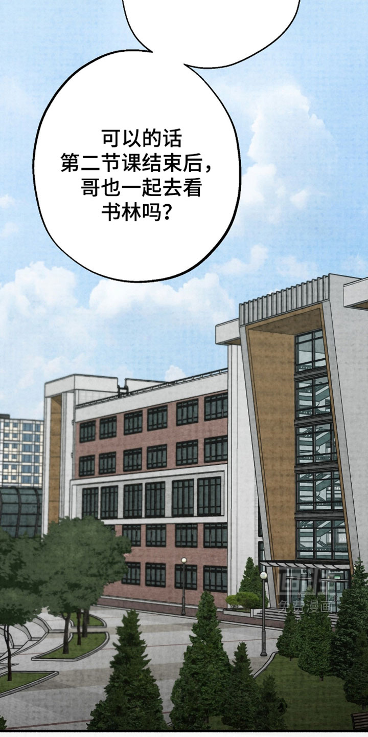第52话17
