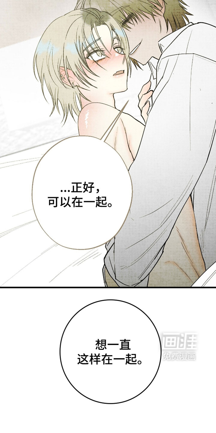 第52话5