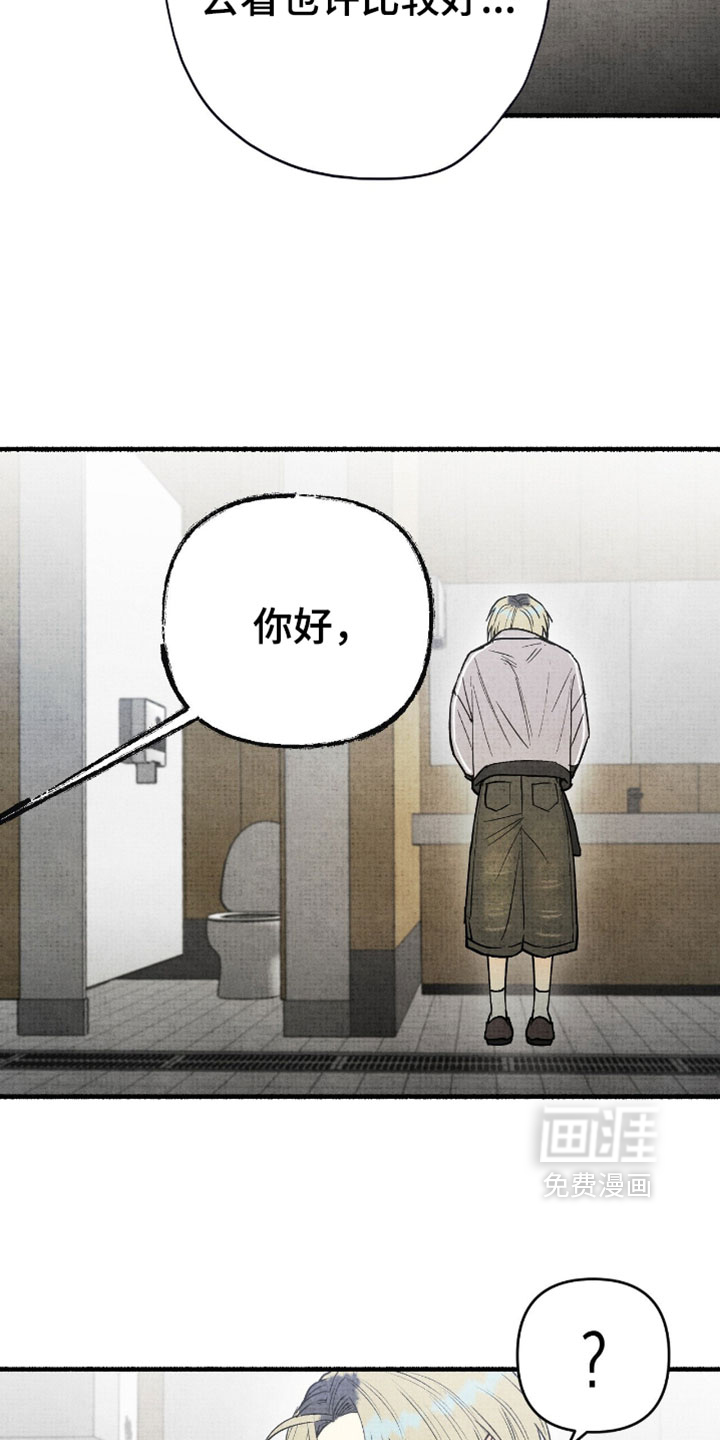 第52话26