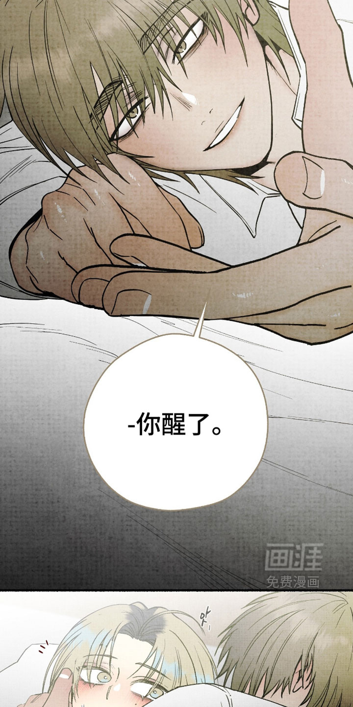 第52话3