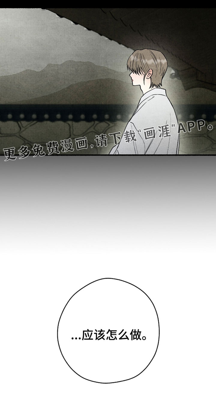 第51话16