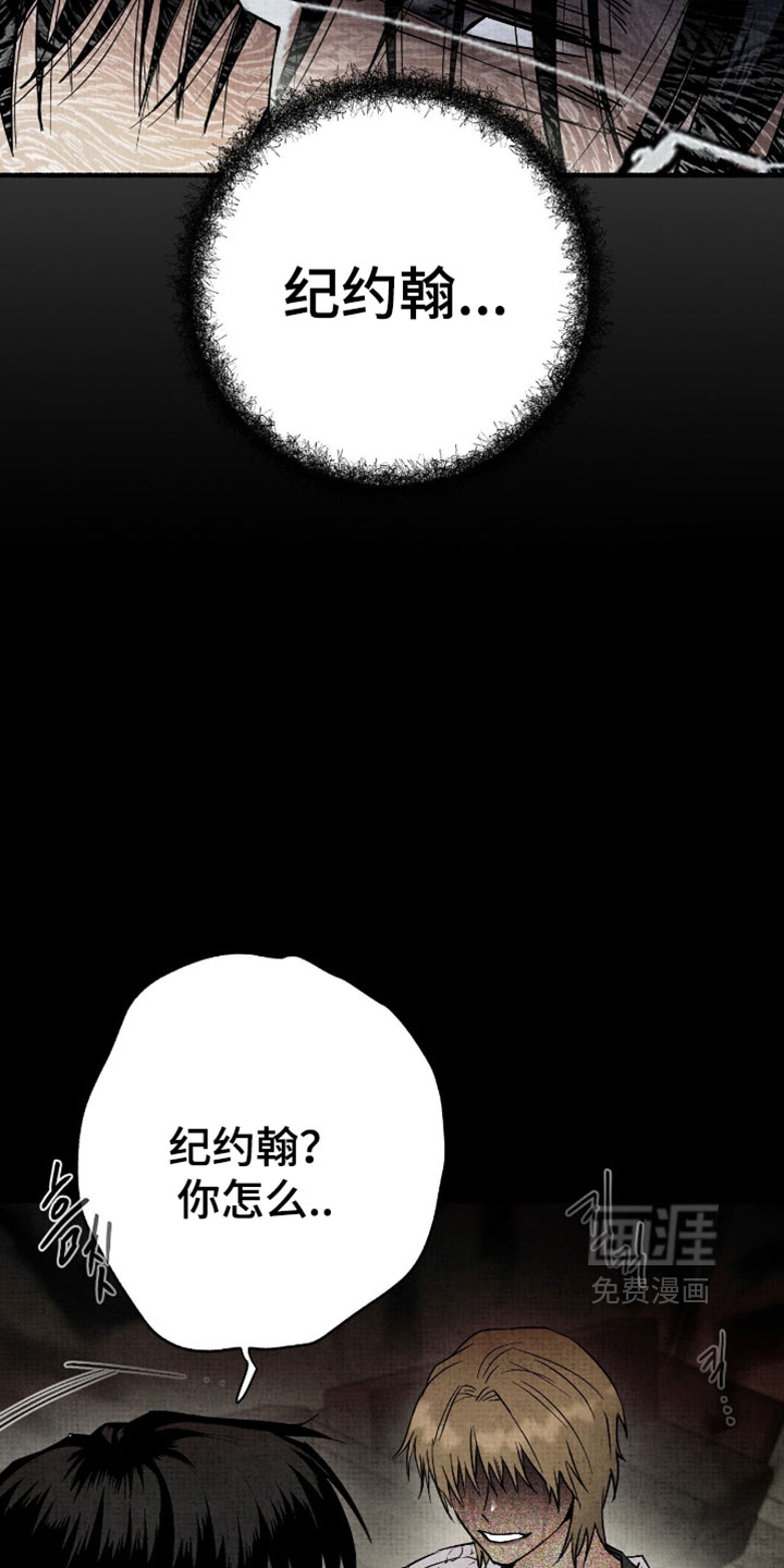 第51话1