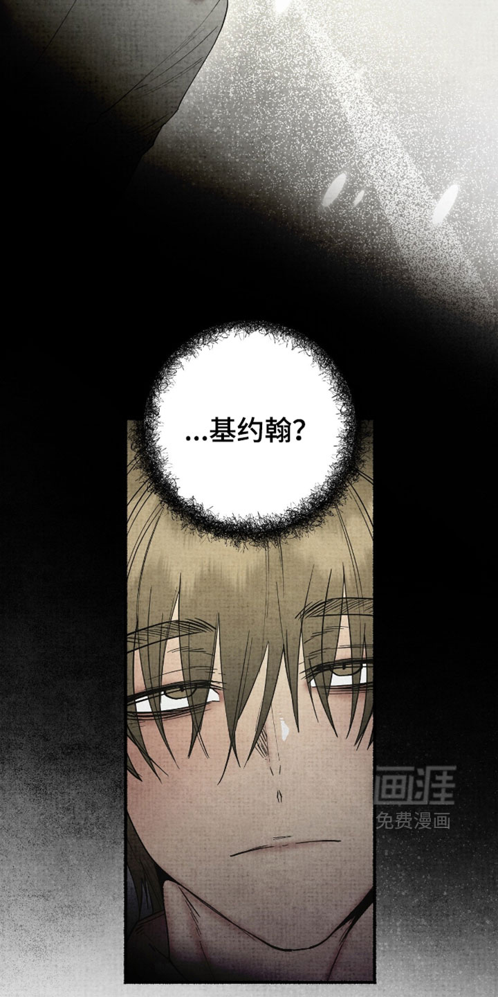 第49话5