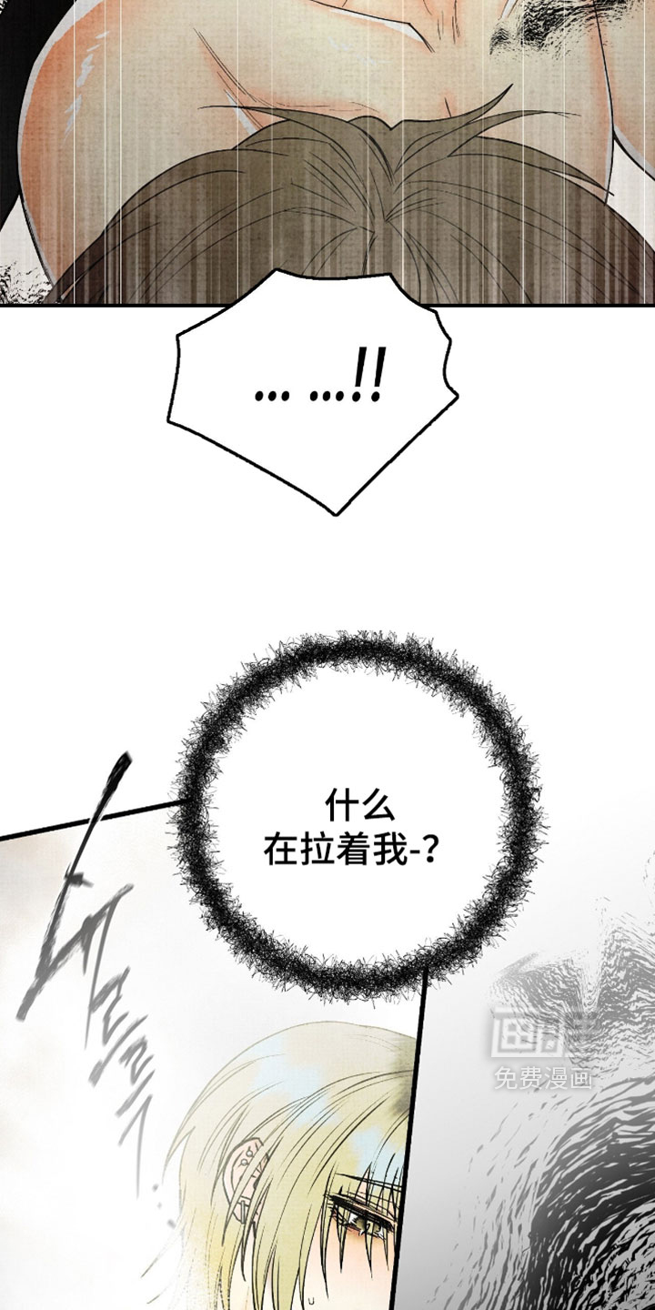 第49话14