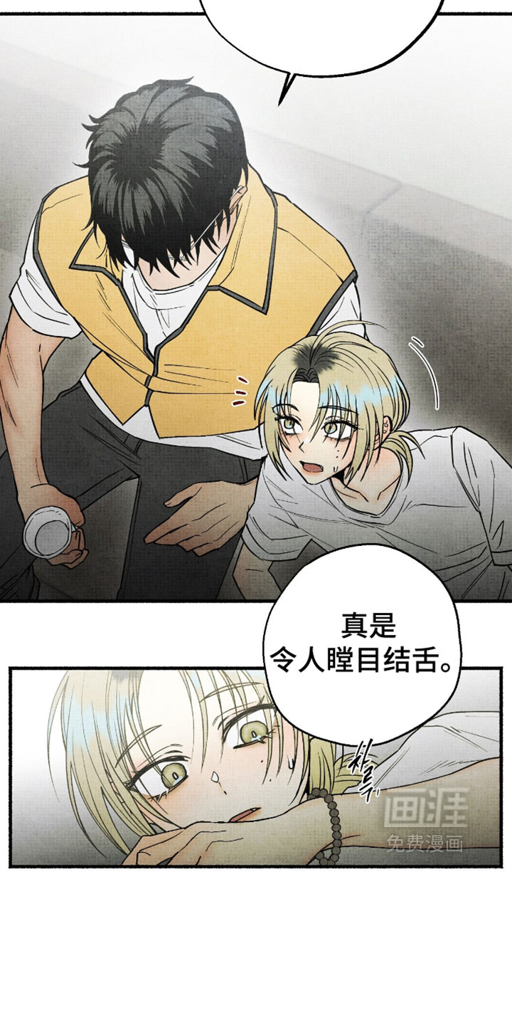 第49话22