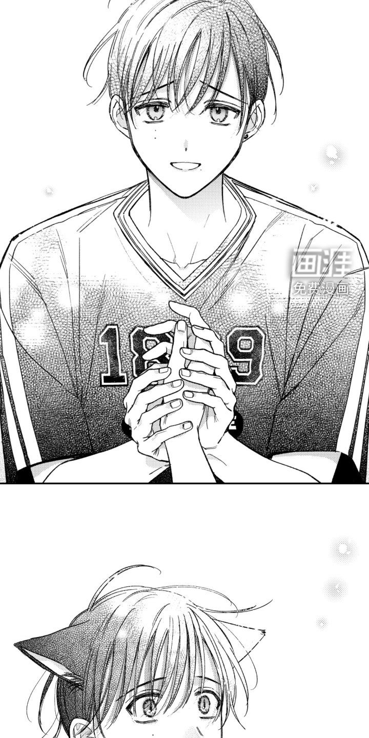 第62话 第17页