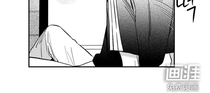 第61话 第14页